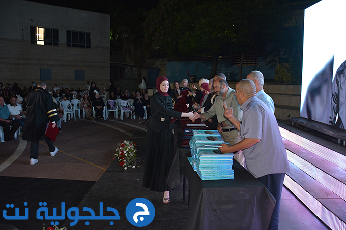 حفل تخريج الفوج التاسع والثلاثين في دار التربية والعلوم الشاملة – عتيد جلجولية